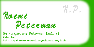 noemi peterman business card